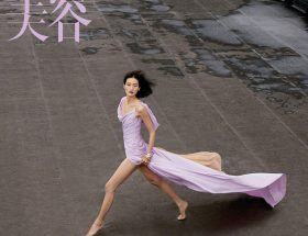 Adriana Lima Is Featured on the Cover of Vogue China for the Summer Edition