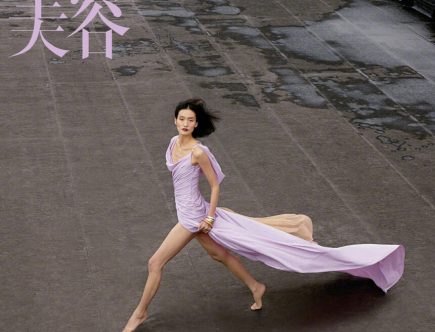 Adriana Lima Is Featured on the Cover of Vogue China for the Summer Edition