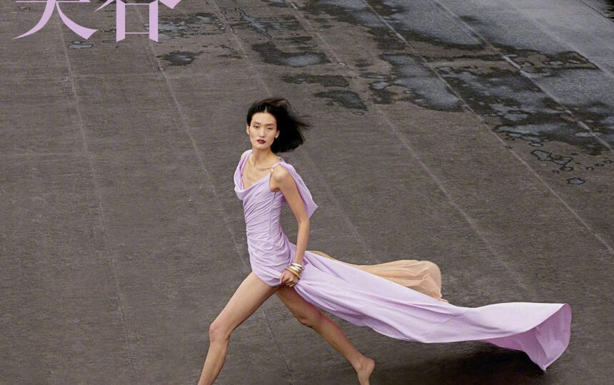 Adriana Lima Is Featured on the Cover of Vogue China for the Summer Edition