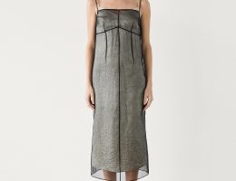 Massimo Dutti's Dresses: Must-Have Fashion Highlights for Summer