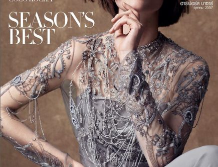 Anthi Fakidari's Daring Style Highlighted in Harper’s Bazaar Greece