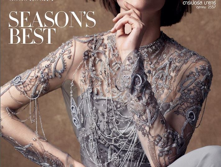 Anthi Fakidari's Daring Style Highlighted in Harper’s Bazaar Greece