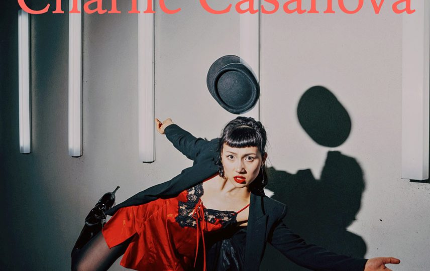 For Love & Lemons Changes Holiday Lingerie into Creative Artworks