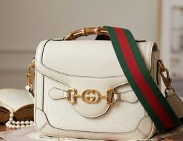 Ways to Recognize Unique Vintage Gucci Bags and Evaluate Their Value as Investments
